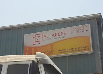 Al Areeb Clearing & Shipping LLC