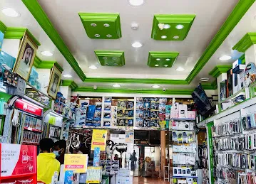 Al areen mobile phone