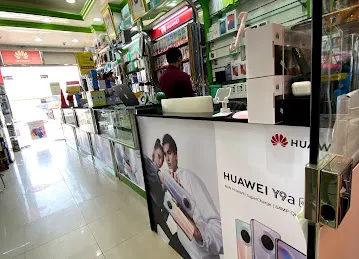 Al areen mobile phone