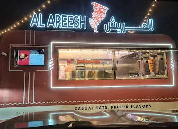 Al Areesh Food Truck Sharjah فود ترك العريش الشارقة