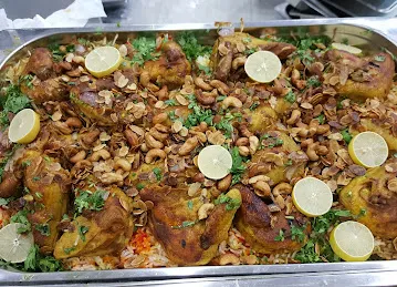 Al Areesh Restaurant