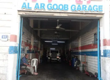 Al Argoob Garage