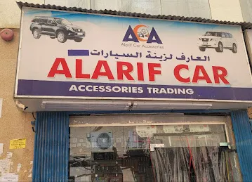 Al Arif Car Accessories
