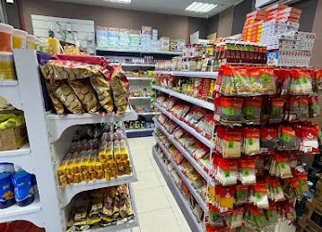 Al Arkan Grocery Shop