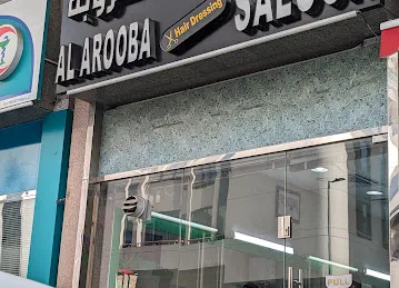 Al Arooba Hair Dressing Saloon
