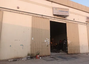 Al Arsh Metal Works