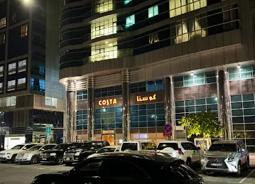 Al Aryam Towers