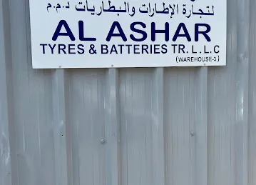 Al Asad Al Aswad Tyres & Accessories