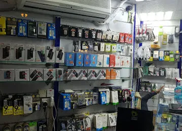 AL ASAD INT'L MOBILE PHONE