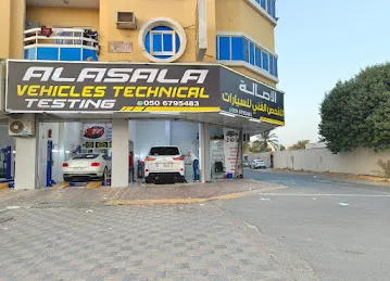Al Asala Auto Computer Testing