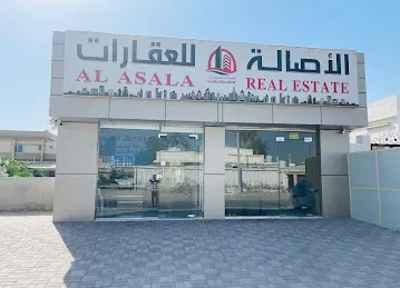 Al Asala Real Estate