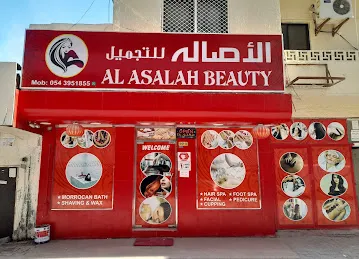 Al Asalah Beauty Salon