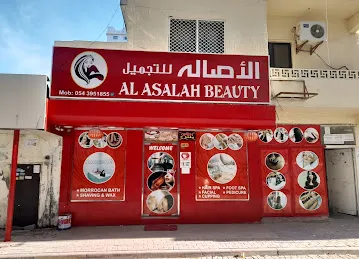 Al Asalah Beauty Salon