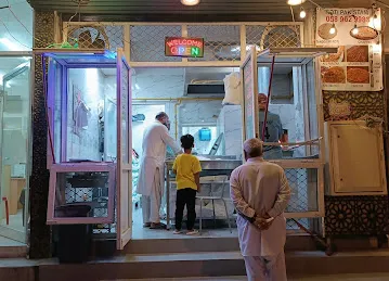 Al Asdiqa Al Thalath bakery