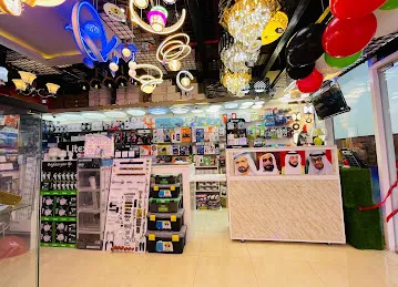 Al aseel electrical trading &maintence