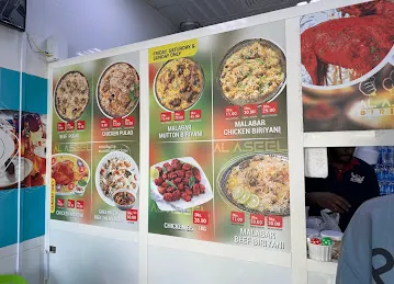 AL ASEEL PUBLIC KITCHEN Sharjah BRANCH 1