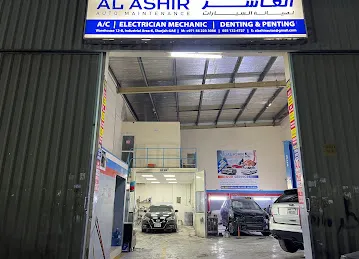 AL ASHIR AUTO MAINTENANCE
