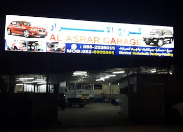 Al Asrar Garage