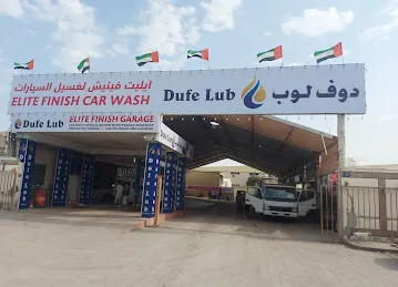 Al Assema car wash