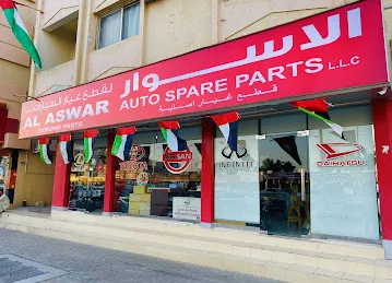 Al Aswar Auto Spare Parts LLC