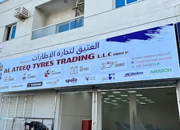 Al Ateeq Tyres LLC - branch1
