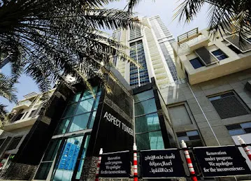 Al Atheed General Trading LLC - Head Office