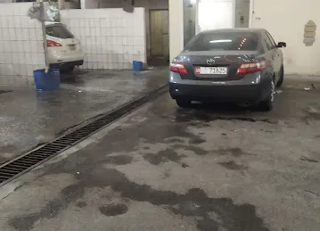 al Atlal Car wash station