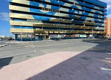 Al Attar Escala