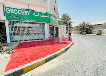 Al Attar souk