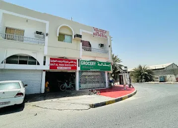 Al Attar souk