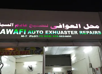 Al Awafi Auto Exhauster Repair Shop