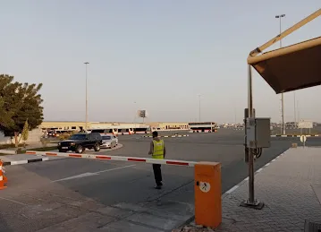 Al Aweer Bus Depot