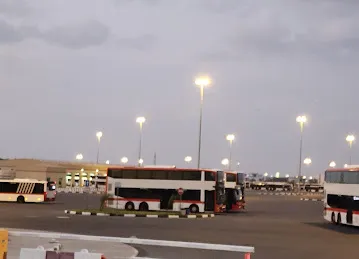 Al Aweer Bus Depot