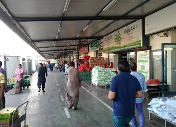 Al Aweer Market Building
