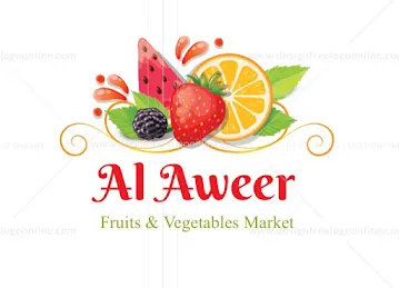 Al Aweer Market Building