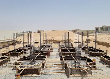 Al Awer update