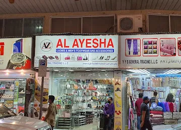 Al Ayesha Shoes