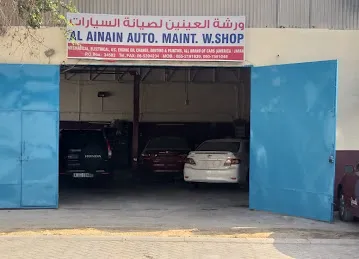 Al Aynain Auto Maint. Workshop