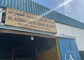Al Azman Auto Maintanence Workshop