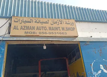 Al Azman Auto Maintanence Workshop