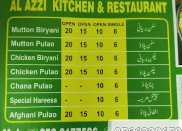 Al Azzi Restaurant & Kitchen