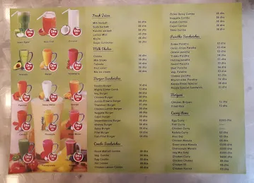 Al Bada Cafeteria
