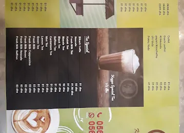 Al Bada Cafeteria