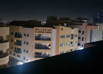 Al bada plaza
