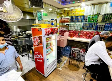 AL BADER Cafeteriya