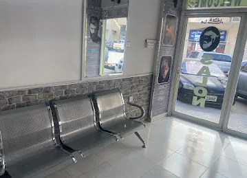 Al Badie Hairdressing Saloon
