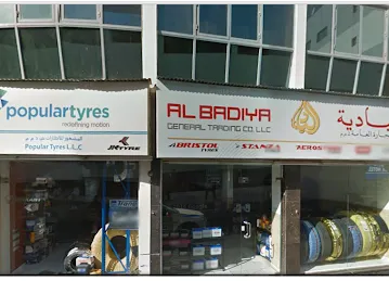Al Badiya General Trading Co
