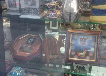 Al Badiya Gifts
