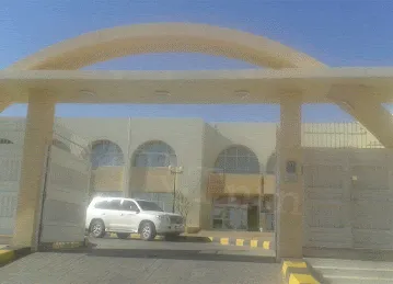 Al Badiyah School
