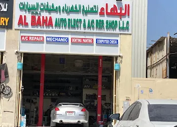 Al Baha Auto Elect & A/C Repair Shop L.L.C